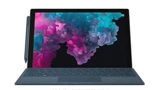 林口从 Mac 切换到 Microsoft Surface
